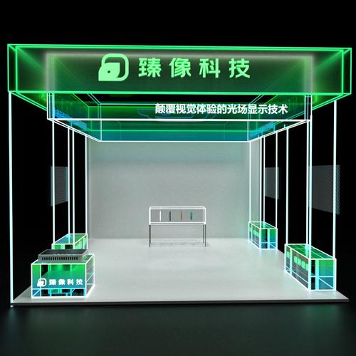 创意光影展台，助力品牌高光时刻——专业展览展示服务全览