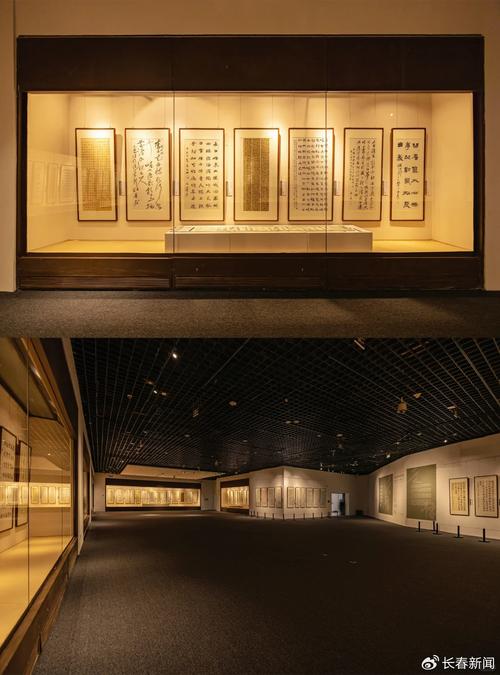 一起来看展~长春这些展览别错过↘