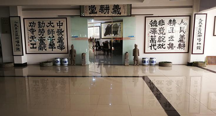 博物馆展览高质量发展的路径探析