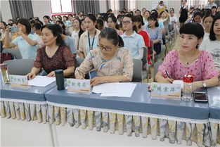 千里莺啼绿映红 风华正茂展教学——庐阳区2019年暑期园本培训无生上课展示活动在大西幼教育集团森林城分园圆满举行